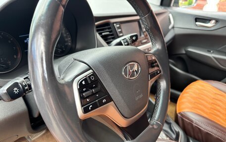 Hyundai Solaris II рестайлинг, 2017 год, 1 350 000 рублей, 7 фотография