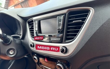 Hyundai Solaris II рестайлинг, 2017 год, 1 350 000 рублей, 9 фотография