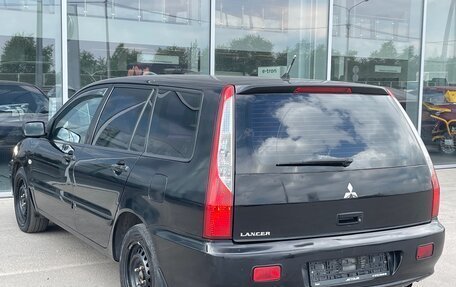 Mitsubishi Lancer IX, 2008 год, 379 000 рублей, 6 фотография