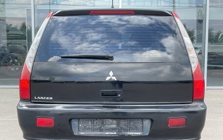 Mitsubishi Lancer IX, 2008 год, 379 000 рублей, 7 фотография