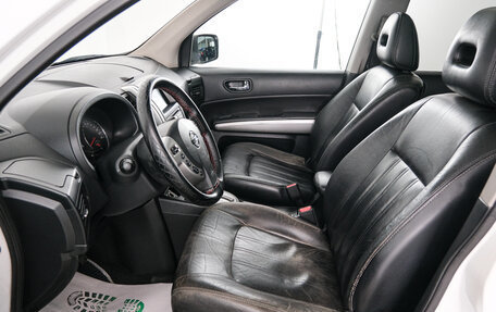 Nissan X-Trail, 2012 год, 1 349 000 рублей, 8 фотография