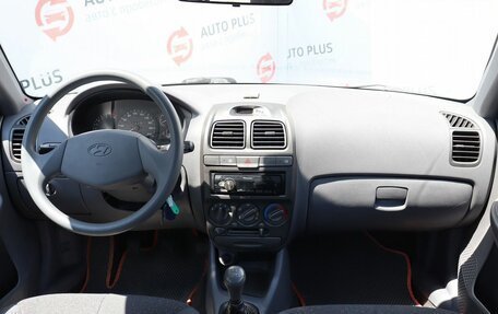 Hyundai Accent II, 2008 год, 650 000 рублей, 8 фотография