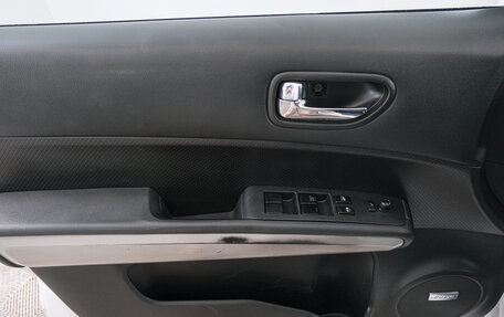 Nissan X-Trail, 2012 год, 1 349 000 рублей, 19 фотография
