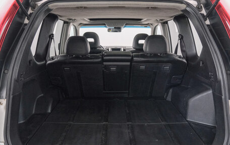Nissan X-Trail, 2012 год, 1 349 000 рублей, 22 фотография