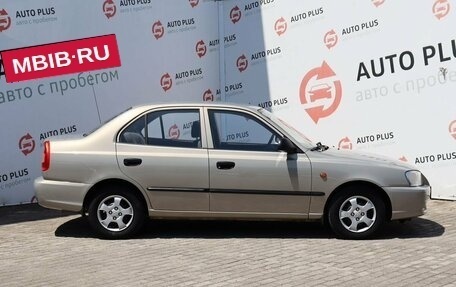Hyundai Accent II, 2008 год, 650 000 рублей, 3 фотография