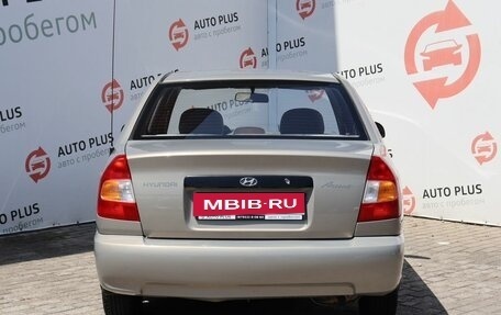 Hyundai Accent II, 2008 год, 650 000 рублей, 6 фотография