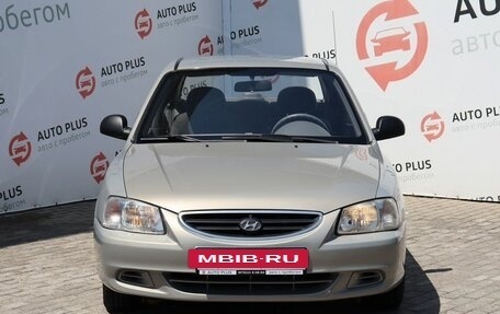 Hyundai Accent II, 2008 год, 650 000 рублей, 5 фотография