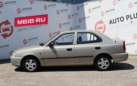 Hyundai Accent II, 2008 год, 650 000 рублей, 4 фотография