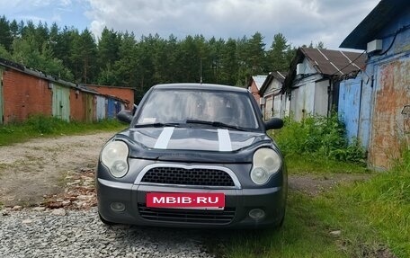 Lifan Smily I (330) рестайлинг, 2011 год, 185 000 рублей, 1 фотография