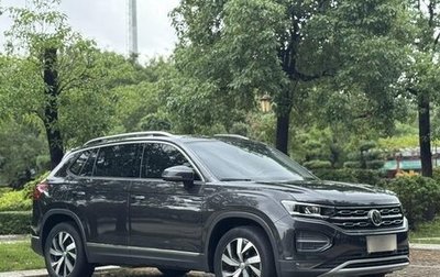 Volkswagen Touran III, 2021 год, 2 129 900 рублей, 1 фотография