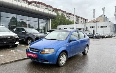 Chevrolet Aveo III, 2004 год, 289 000 рублей, 1 фотография