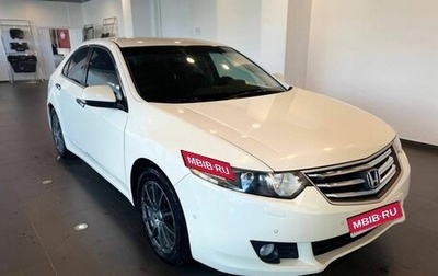 Honda Accord VIII рестайлинг, 2008 год, 1 165 000 рублей, 1 фотография