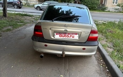 Opel Vectra B рестайлинг, 1996 год, 150 000 рублей, 1 фотография
