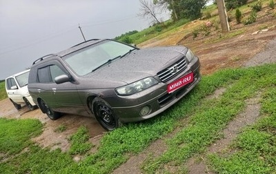 Nissan Avenir II, 1999 год, 290 000 рублей, 1 фотография