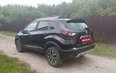 Renault Kaptur I рестайлинг, 2017 год, 1 490 000 рублей, 1 фотография