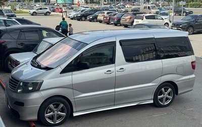 Toyota Alphard III, 2003 год, 1 540 000 рублей, 1 фотография
