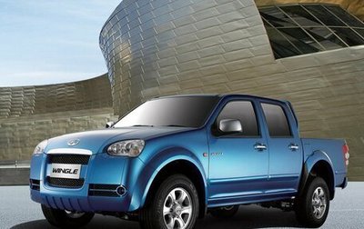 Great Wall Wingle, 2008 год, 350 000 рублей, 1 фотография