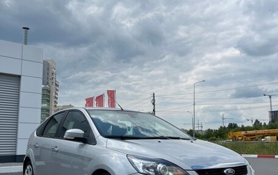 Ford Focus II рестайлинг, 2010 год, 799 999 рублей, 1 фотография