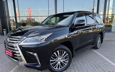 Lexus LX III, 2016 год, 6 590 000 рублей, 1 фотография