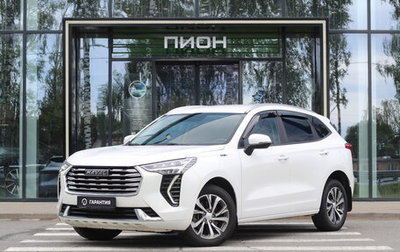 Haval Jolion, 2023 год, 1 600 000 рублей, 1 фотография