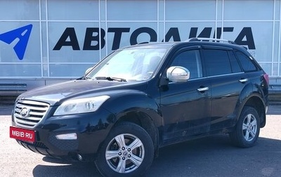 Lifan X60 I рестайлинг, 2014 год, 444 000 рублей, 1 фотография