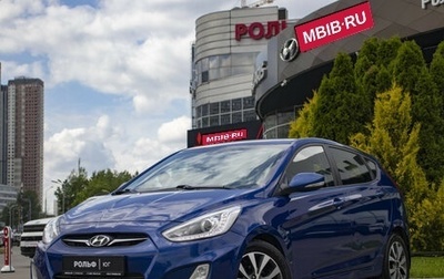 Hyundai Solaris II рестайлинг, 2014 год, 1 025 000 рублей, 1 фотография