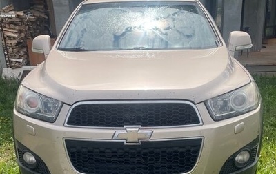 Chevrolet Captiva I, 2013 год, 1 550 000 рублей, 1 фотография