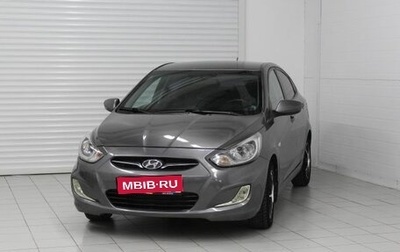 Hyundai Solaris II рестайлинг, 2011 год, 600 000 рублей, 1 фотография