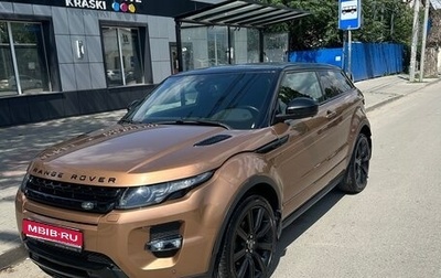Land Rover Range Rover Evoque I, 2014 год, 2 550 000 рублей, 1 фотография