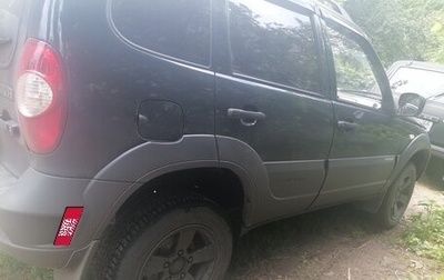 Chevrolet Niva I рестайлинг, 2015 год, 699 000 рублей, 1 фотография