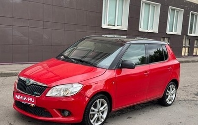 Skoda Fabia RS II, 2010 год, 670 000 рублей, 1 фотография