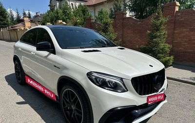 Mercedes-Benz GLE Coupe AMG, 2017 год, 5 999 999 рублей, 1 фотография