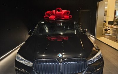BMW 7 серия, 2020 год, 7 520 000 рублей, 1 фотография