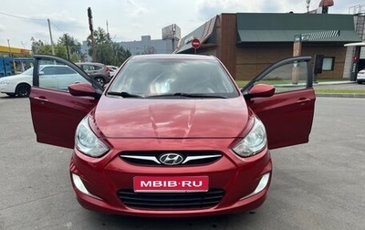 Hyundai Solaris II рестайлинг, 2014 год, 790 000 рублей, 1 фотография