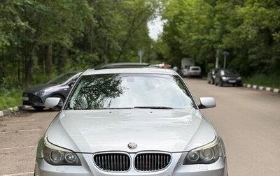 BMW 5 серия, 2006 год, 1 050 000 рублей, 1 фотография