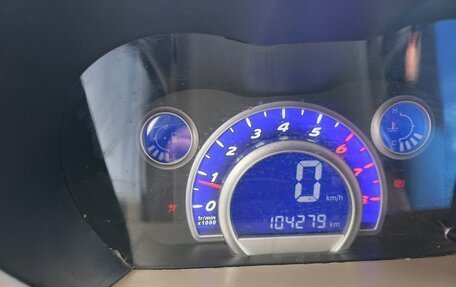 Lifan Smily I (330) рестайлинг, 2011 год, 185 000 рублей, 3 фотография