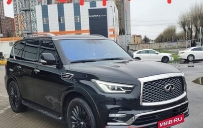 Infiniti QX80 I рестайлинг, 2021 год, 10 000 000 рублей, 1 фотография