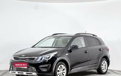 KIA Rio IV, 2018 год, 1 299 000 рублей, 1 фотография