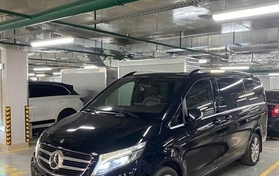 Mercedes-Benz V-Класс, 2015 год, 3 850 000 рублей, 1 фотография