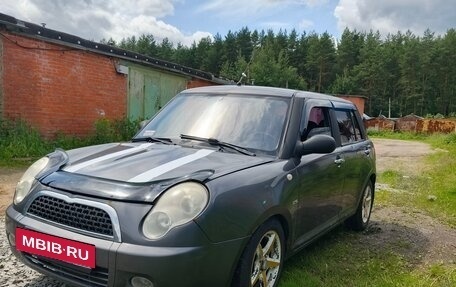 Lifan Smily I (330) рестайлинг, 2011 год, 185 000 рублей, 5 фотография