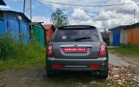 Lifan Smily I (330) рестайлинг, 2011 год, 185 000 рублей, 7 фотография