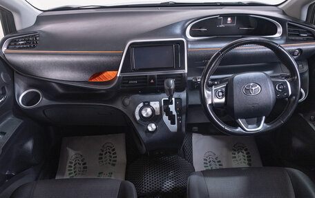 Toyota Sienta II, 2019 год, 1 599 000 рублей, 9 фотография
