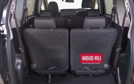 Toyota Sienta II, 2019 год, 1 599 000 рублей, 21 фотография