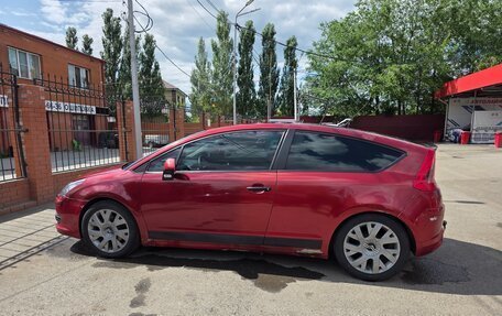Citroen C4 II рестайлинг, 2006 год, 260 000 рублей, 10 фотография