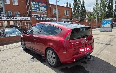 Citroen C4 II рестайлинг, 2006 год, 260 000 рублей, 4 фотография
