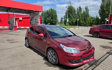 Citroen C4 II рестайлинг, 2006 год, 260 000 рублей, 15 фотография
