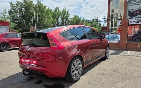 Citroen C4 II рестайлинг, 2006 год, 260 000 рублей, 7 фотография