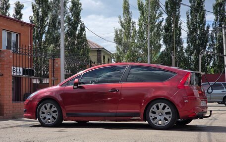 Citroen C4 II рестайлинг, 2006 год, 260 000 рублей, 16 фотография