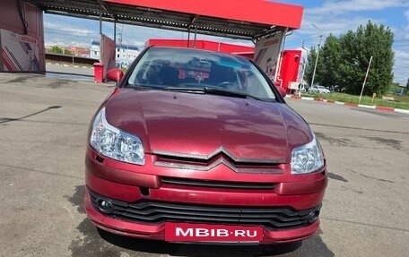 Citroen C4 II рестайлинг, 2006 год, 260 000 рублей, 17 фотография