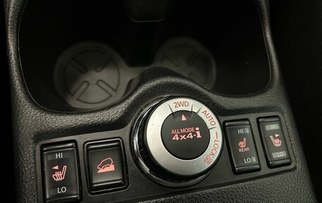 Nissan X-Trail, 2021 год, 2 299 000 рублей, 17 фотография